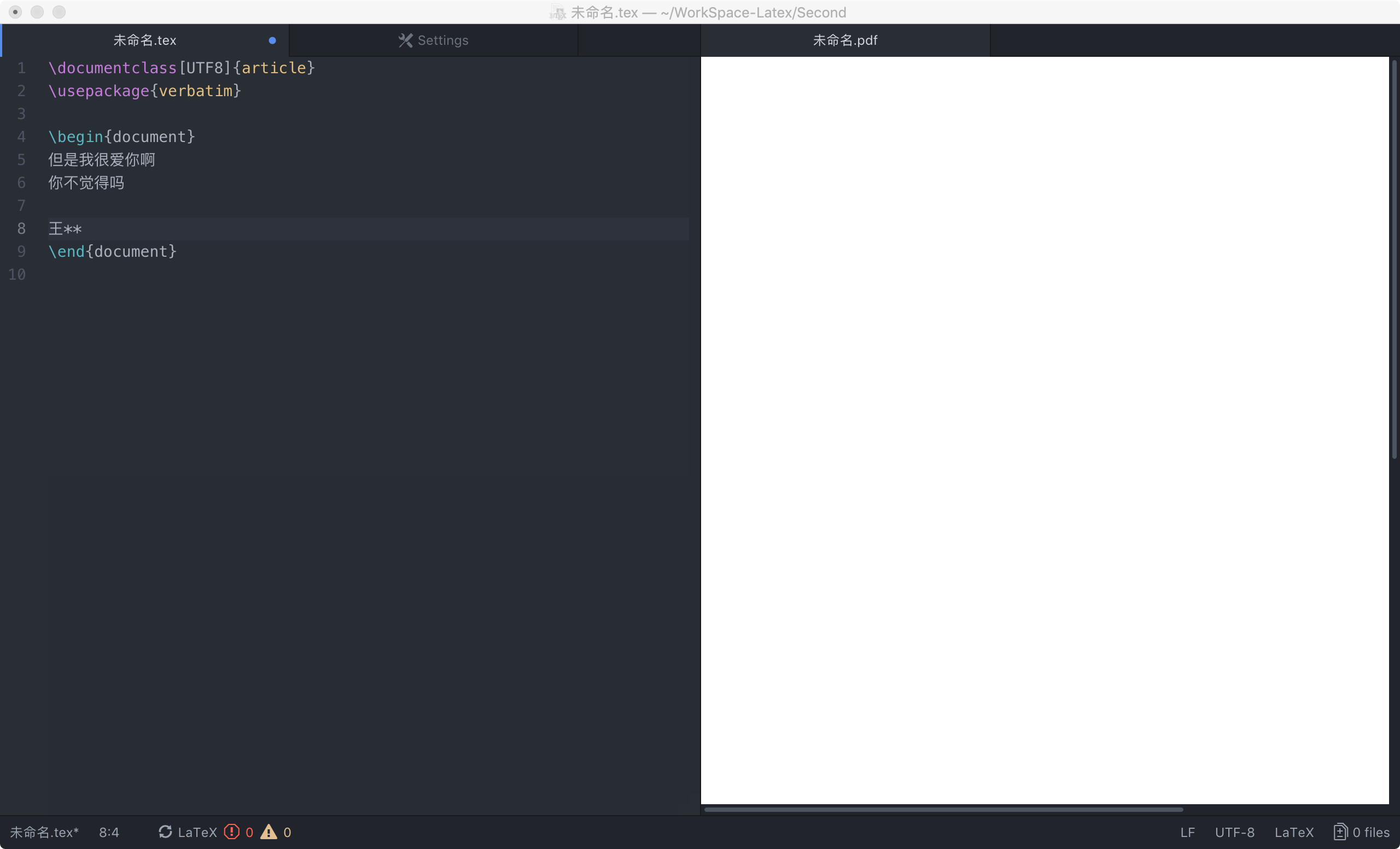 如何让atom 编写latex支持中文 彤云望月 Csdn博客