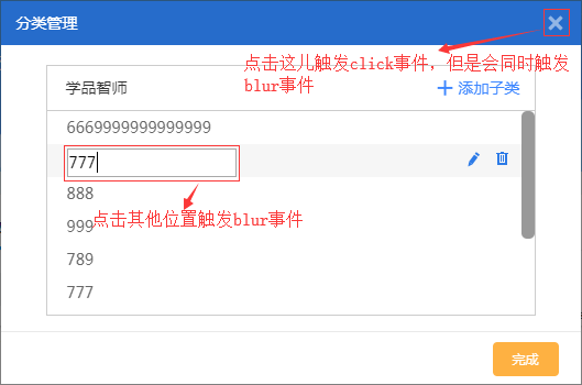 在這裡插入圖片描述