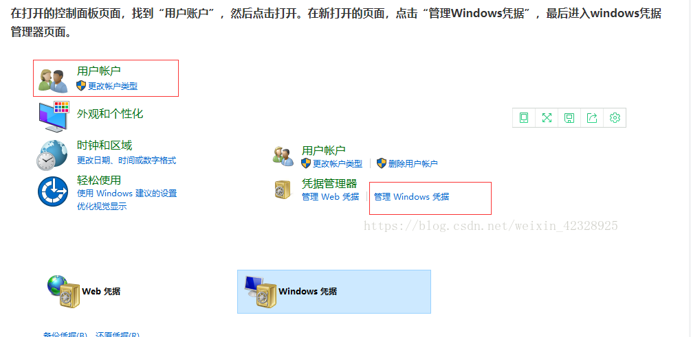 watermark,type_ZmFuZ3poZW5naGVpdGk,shadow_10,text_aHR0cHM6Ly9ibG9nLmNzZG4ubmV0L3plbmdrYWkxOTkwMDUxMg==,size_16,color_FFFFFF,t_70