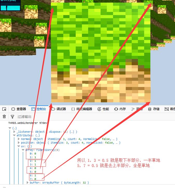 最高のマインクラフト 上minecraft视角广度