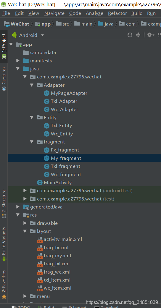 java檔案中我建了三個包，Adapter存放viewpage介面卡以及每個fragment中存放listview的介面卡，Fragment存放頁面切換所需的fragmet，Entitiy中存放所需的元素