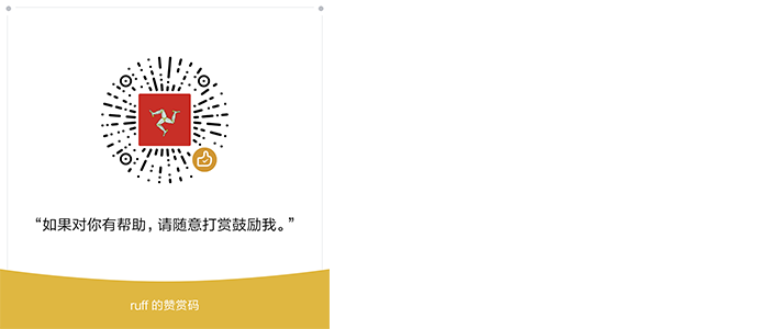 在這裡插入圖片描述