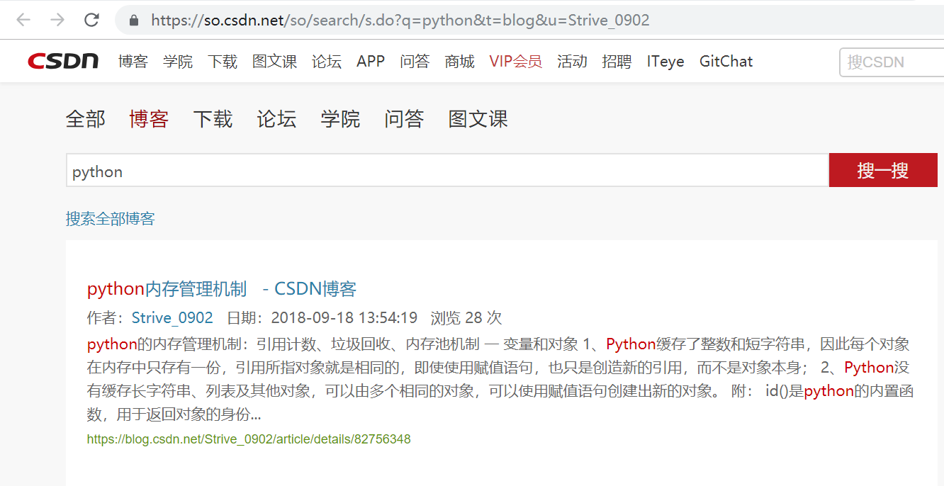 必应自动提交api代码=必应自动提交api代码怎么回事