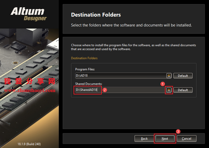 altium designer 18 crack