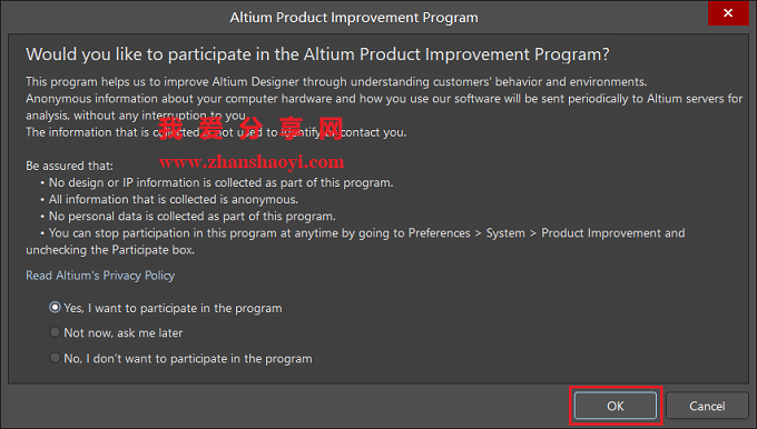 altium standalone license crack nfo