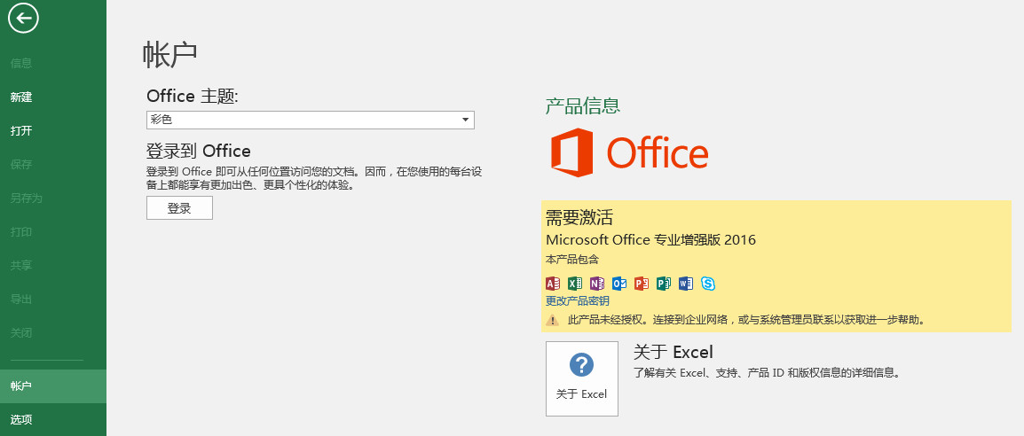 在這裡插入圖片描述