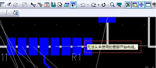 PADS Router进行PCB布线的基本操作-CSDN博客