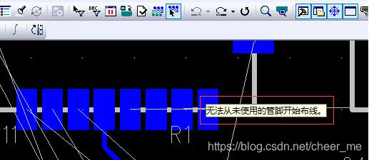PADS Router进行PCB布线的基本操作-CSDN博客