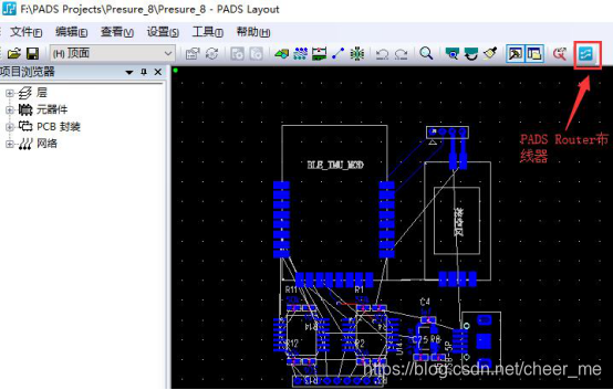 PADS Router进行PCB布线的基本操作-CSDN博客