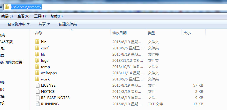 在這裡插入圖片描述