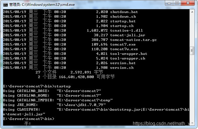 在這裡插入圖片描述