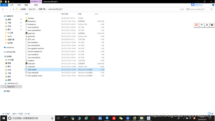 电脑教程入门 watermark,type_ZmFuZ3poZW5naGVpdGk,shadow_10,text_aHR0cHM6Ly9ibG9nLmNzZG4ubmV0L3ZpYWZjY2N5,size_16,color_FFFFFF,t_70