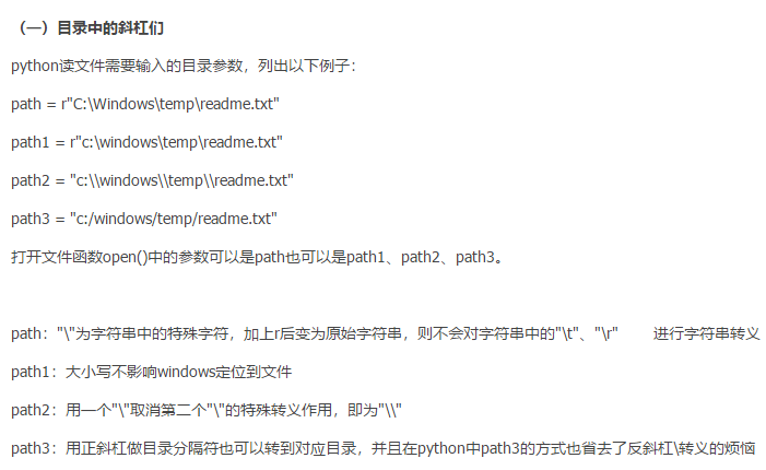 在這裡插入圖片描述