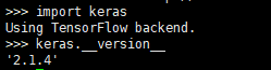 查看keras版本