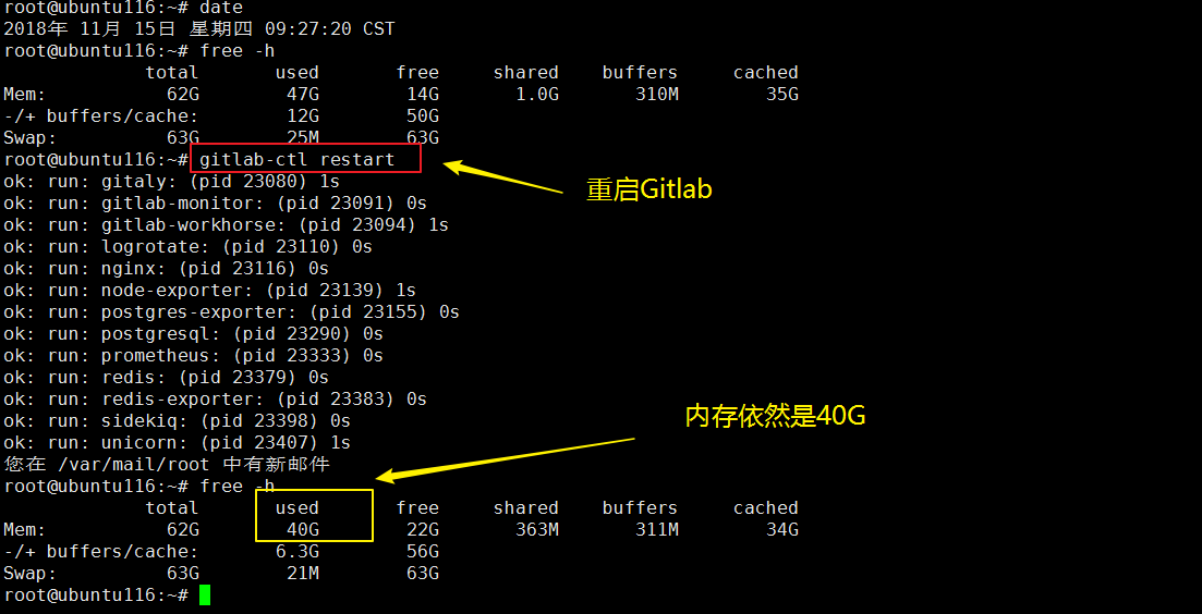 ps ef grep sidekiq command not found