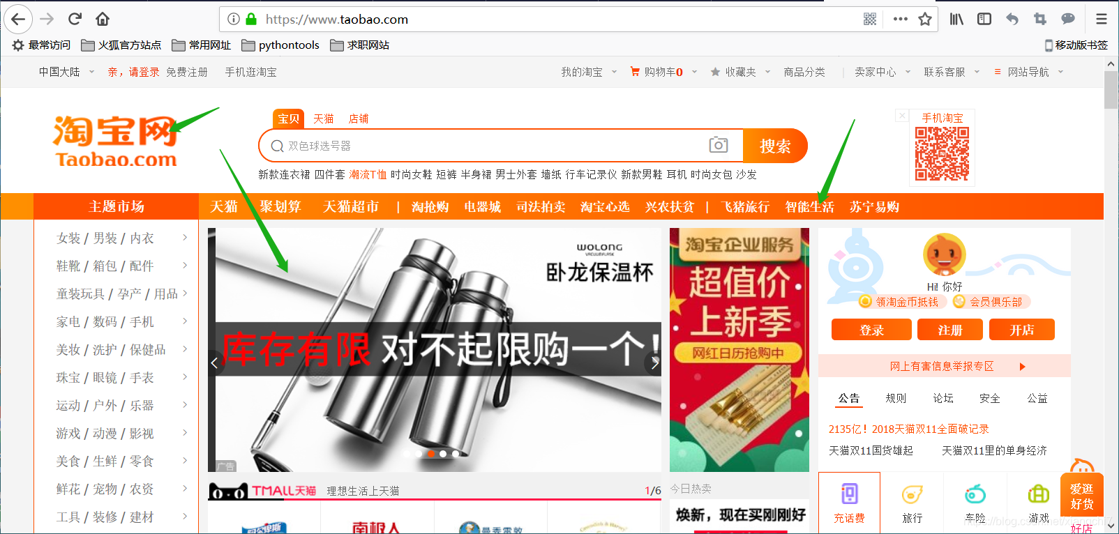 在這裡插入圖片描述