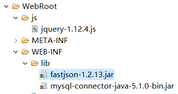 导包图，加js，fastJSON和jdbc