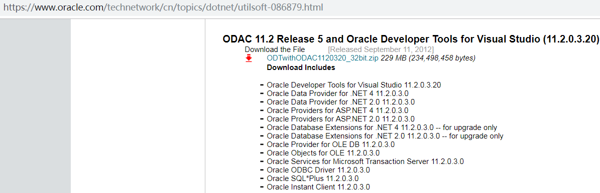 odac