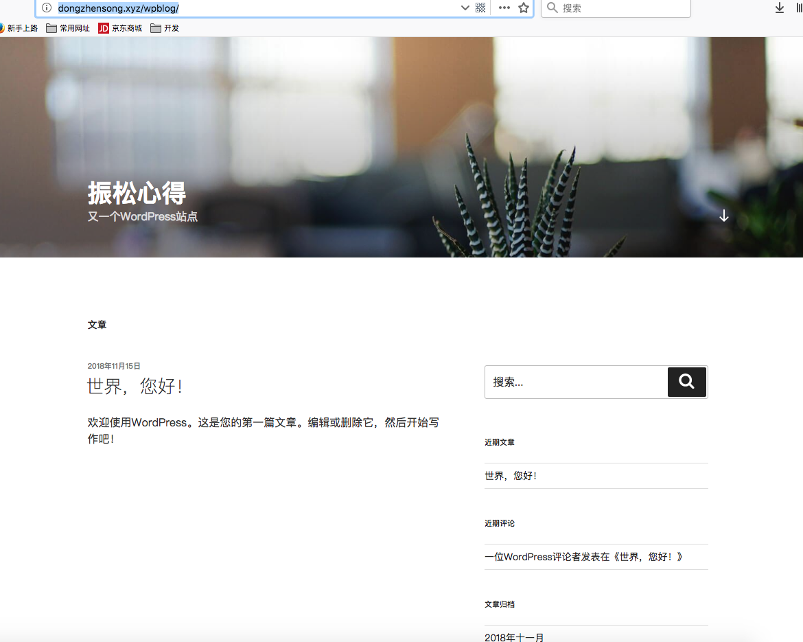 watermark,type_ZmFuZ3poZW5naGVpdGk,shadow_10,text_aHR0cHM6Ly9ibG9nLmNzZG4ubmV0L2Rvbmd6aGVuc29uZw,size_16,color_FFFFFF,t_70