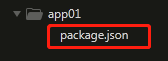 工程目录里出现package.json文件
