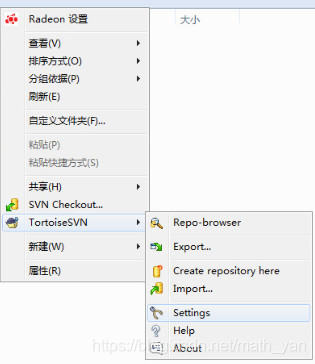 在這裡插入圖片描述
