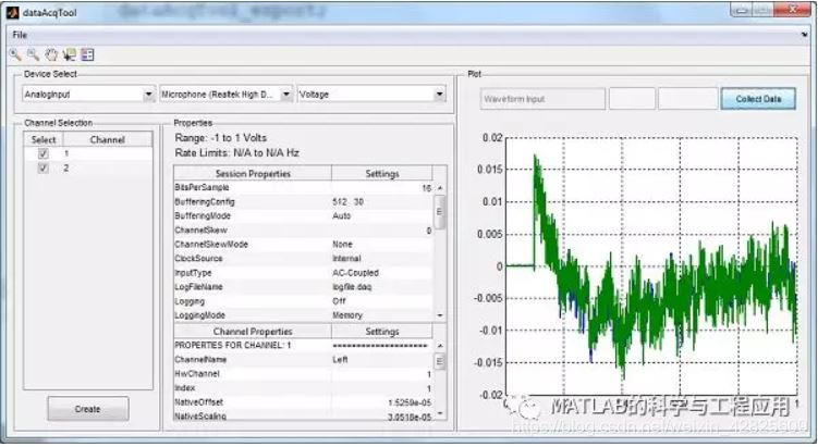 【源码】便捷实用的MATLAB数据采集APP version 4.1.0.0_data acquisition toolbox下载-CSDN博客