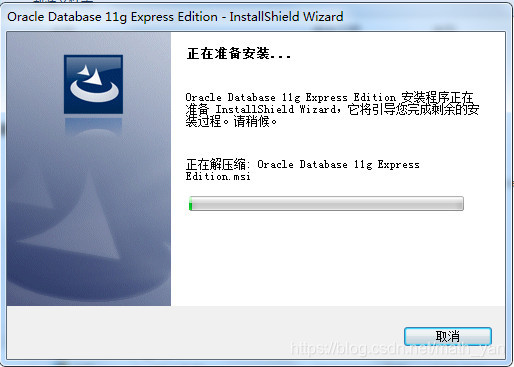 在這裡插入圖片描述