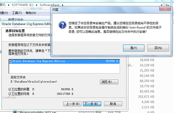 在這裡插入圖片描述