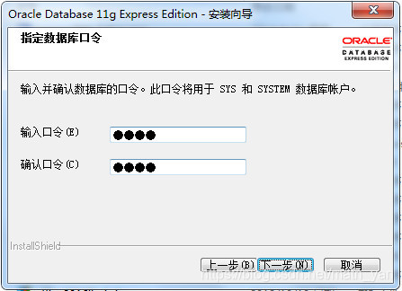 在這裡插入圖片描述