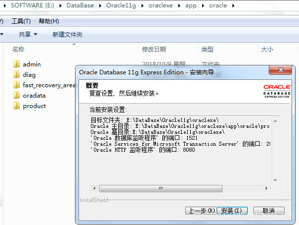 在這裡插入圖片描述