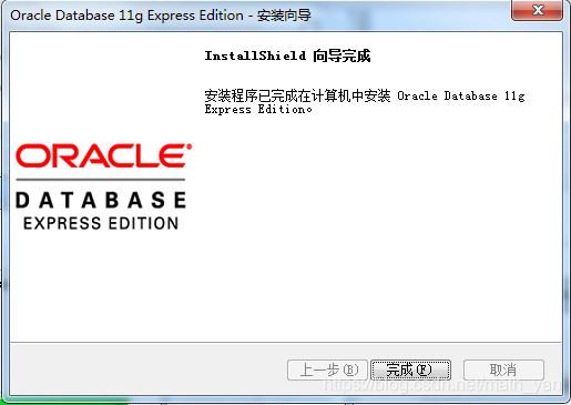 在這裡插入圖片描述