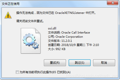 在這裡插入圖片描述