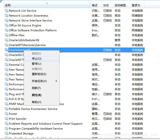 在這裡插入圖片描述