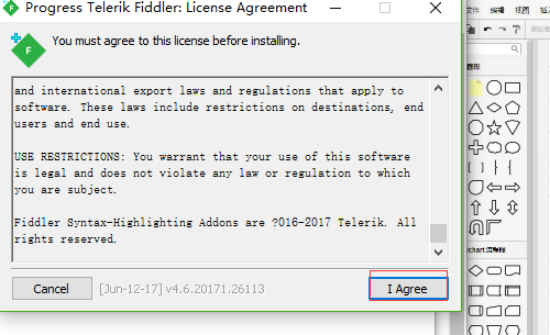 1.fiddler安装以及使用教程_fiddler提示download trial-CSDN博客