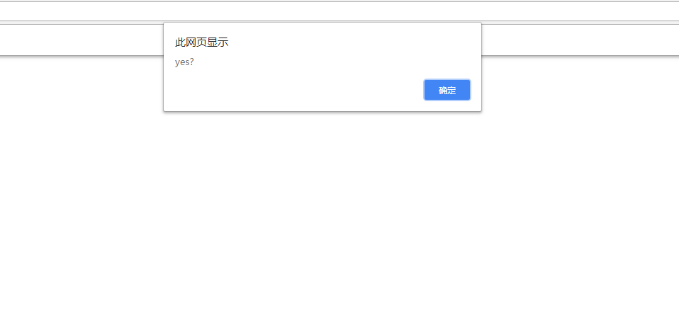 selenium + java 接收alert弹窗并打印弹窗内容_selenium-java chromedriver alert-CSDN博客