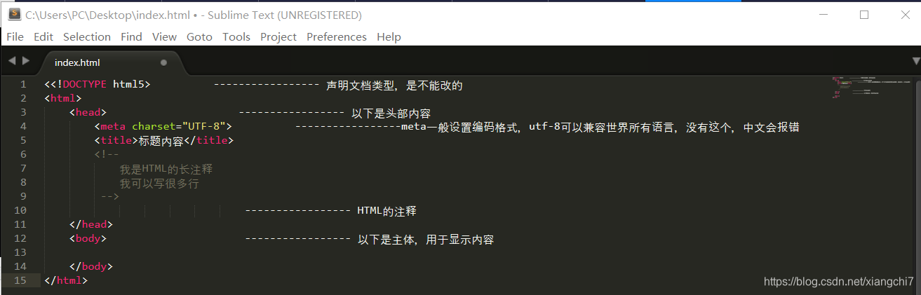 在這裡插入圖片描述