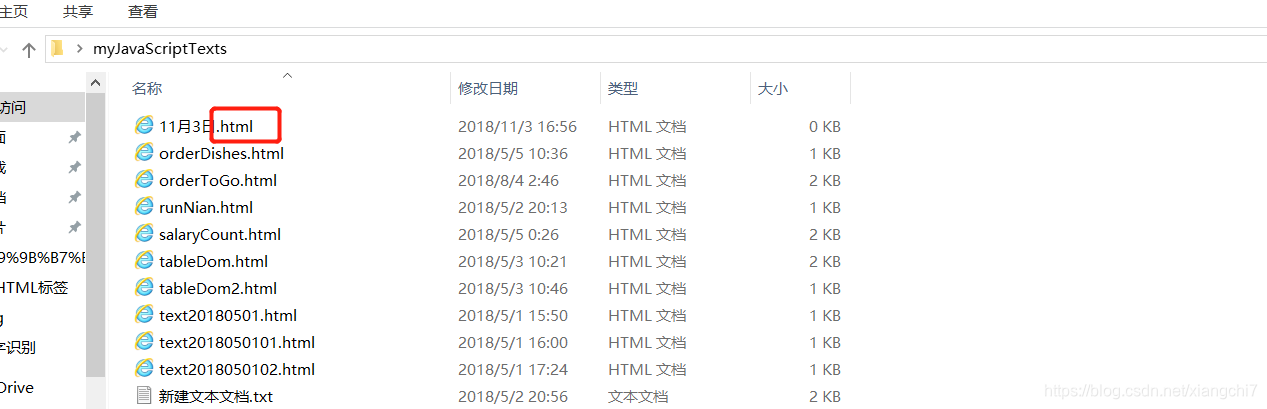 在這裡插入圖片描述