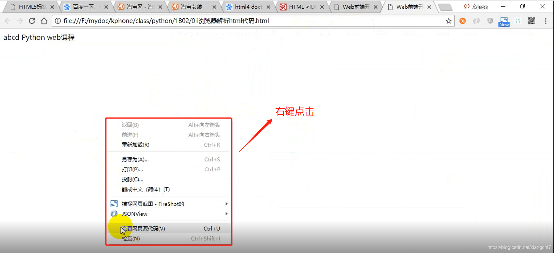 在這裡插入圖片描述