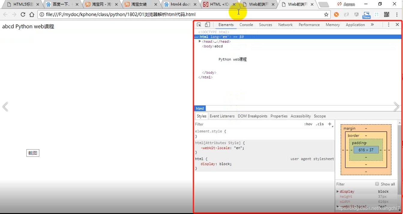 在這裡插入圖片描述