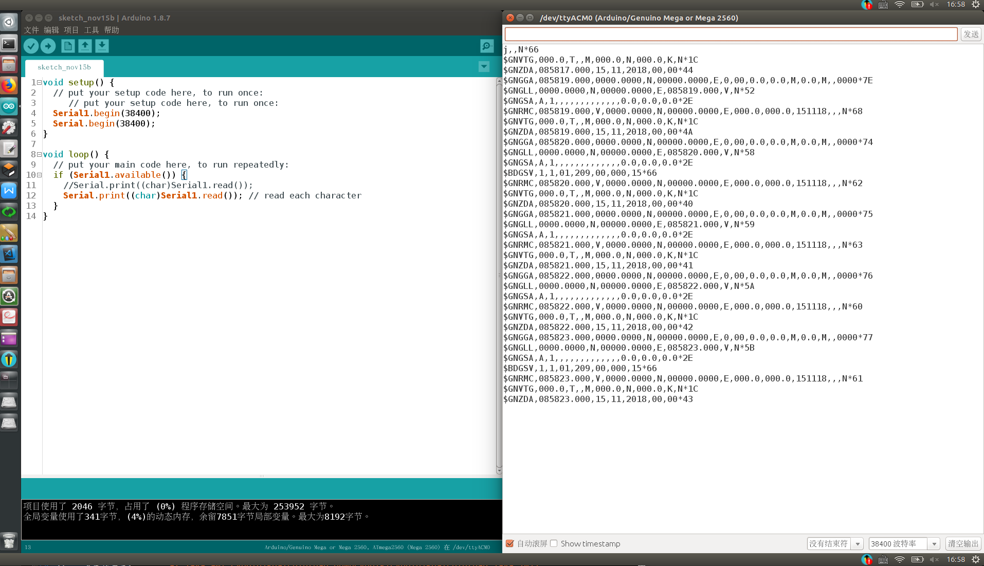 Arduino 读取GPS 数据发送解析并发布ROS topic(一)_arduino发送gps位置-CSDN博客