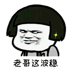 小程序