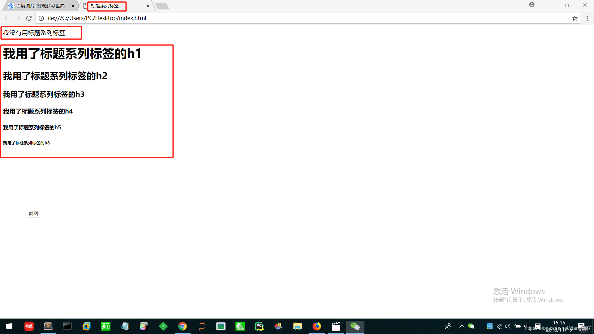 在這裡插入圖片描述