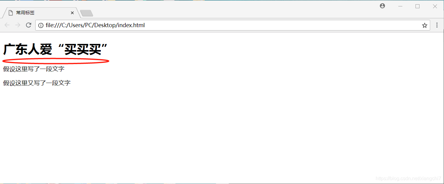 在這裡插入圖片描述
