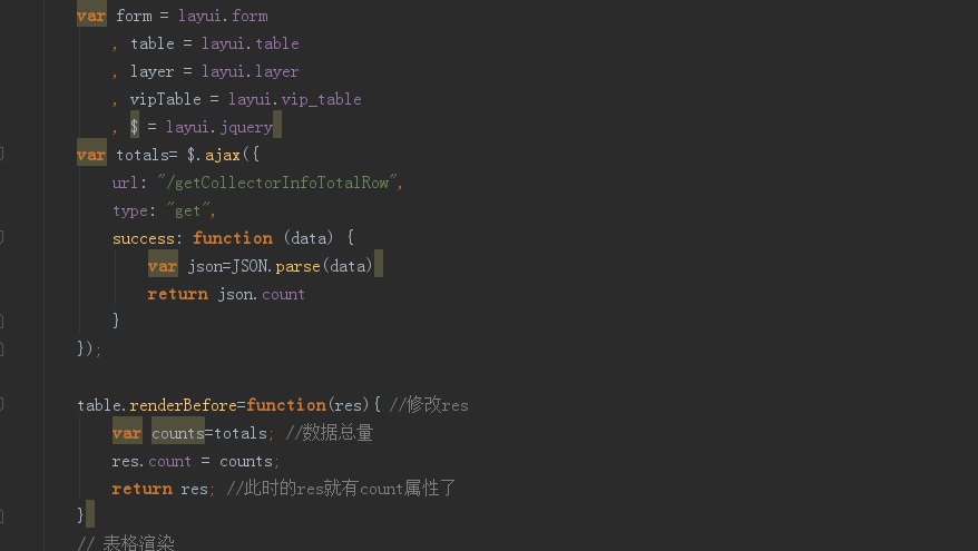 在這裡插入圖片描述