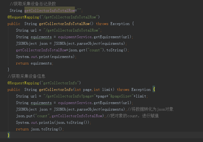 在這裡插入圖片描述