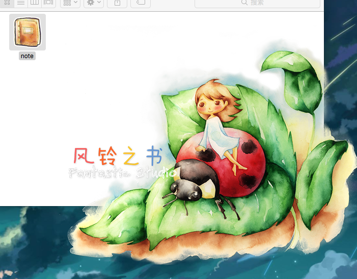 效果图