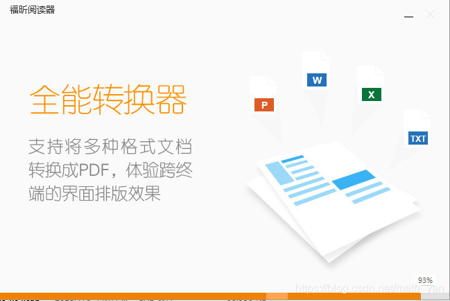 在這裡插入圖片描述