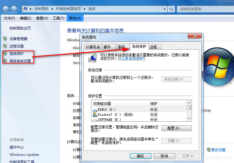 在這裡插入圖片描述