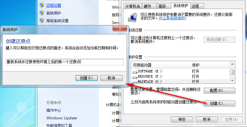 在這裡插入圖片描述