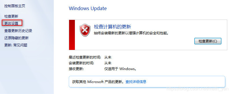 在這裡插入圖片描述